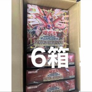  Yugioh photo n hyper nova6box new goods unopened shrink attaching the first times Yugioh OCG