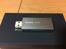 Panasonic USBパワーコンディショナー SH-UPX01 USBターミネーター 定価32,868円_画像1