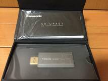 Panasonic USBパワーコンディショナー SH-UPX01 USBターミネーター 定価32,868円_画像3