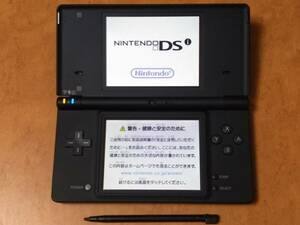 ニンテンドーDSi（ブラック）