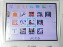 動確済　3DS　中古　アイスホワイト　Ver11.1.0-34J　ダウンロードソフト・上下フィルター・ペン・2GB付　1円から送料安　即決有　同梱可_画像2