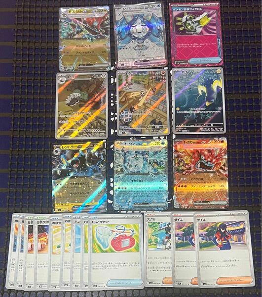 ポケモンカード　変幻の仮面　オーガポンex sr、ドラパルトex rr など　セット