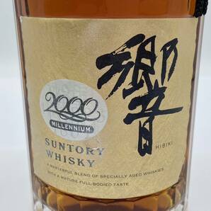 【未開栓】SUNTORY サントリー 響 HIBIKI ミレニアム 2000 記念ラベル ウイスキー 43％ 700ml 箱付きの画像7