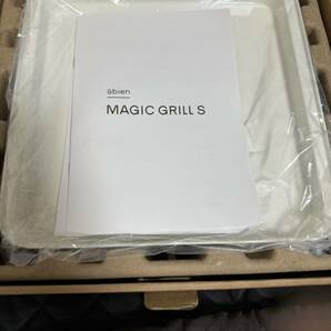 アビエン abien XGS24-WT [abien MAGIC GRILL S（マジックグリル エス） ホワイト]の画像2