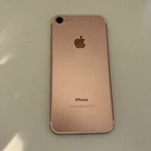 ▽【500円スタート】iPhone7 ピンクゴールド 32GB DNPT8BYUHG81 ドコモ 利用制限◎ 355338082470480 稼動品 初期化済み_画像6