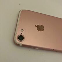 ▽【500円スタート】iPhone7 ピンクゴールド 32GB DNPT8BYUHG81 ドコモ 利用制限◎ 355338082470480 稼動品 初期化済み_画像7