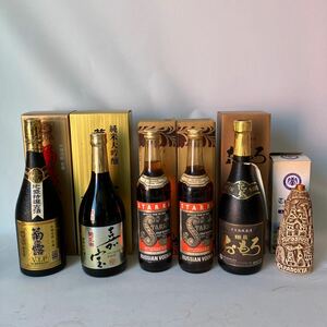 ▽【500円スタート】古酒 未開封 箱付き 本場泡盛 琉球泡盛 オールドウォッカ STARKA 6点まとめ売り