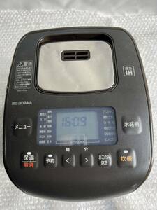 *[500 jpy start ] * electrification verification *NA: Iris o-yama rice cooker pressure IH 5.5.50 brand .. dividing function extremely thick fire boiler 2022 year of model RC-PDA50-W