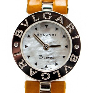 【美品】BVLGARI b-zero1 レディース腕時計 シェル文字盤 BZ22S ブルガリ ビーゼロワンの画像1