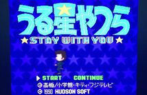PCE うる星やつら　stay with you 音楽全集付き_画像6