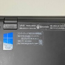 【ジャンク】 VAIO VJS131C11N 第6世代 Core i3 6100U 2.3GHz 4GB SSD 128GB Bluetooth カメラ OS無し ノートパソコン I219_画像5