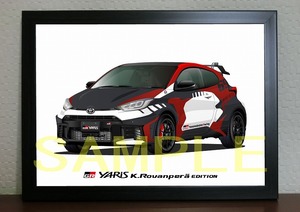 2024 TOYOTA GR yaris K.Rovanpera ヤリス ロバンペラ A4 デジタルイラスト 自動車アートA4 デジタル