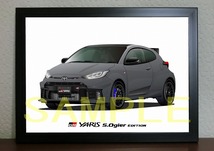 2024 TOYOTA GR yaris S.Ogier ヤリス オジェ A4 デジタルイラスト 自動車アート_画像1