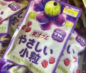 明治　果汁グミ やさしい小粒 ぶどう 