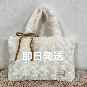 最終値下げ　美品　ハンドメイド　もこもこバッグ