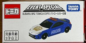 トミカ博 2024 入場記念 SUBARU BRZ TOMICA EXPO 覆面パトロールカー仕様