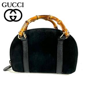 【希少品】GUCCI グッチ バンブー スエード レザー ミニバッグ ポーチ ウォレット 039 1705 0701 ブラック イタリア製