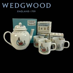 【極美品】WEDGWOOD ウェッジウッド ピーターラビット ティーセット ティーポット マグカップ 3個 3ピース セット イングランド 英国製