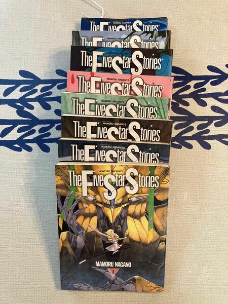 The Five Star Stories（８巻）永野護 コミック　角川書店