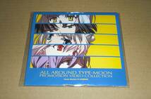 DVD『ALL AROUND TYPE-MOON PROMOTION VIDEO COLLECTION』　C72　コミケ　月姫　Fate　空の境界_画像1