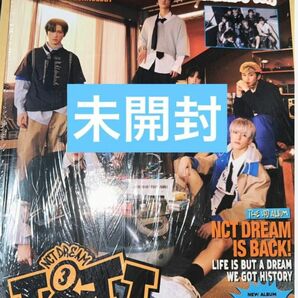 NCT DREAM istj アルバム　未開封