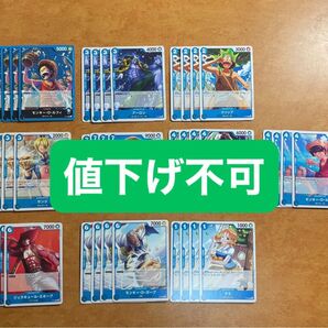プロモーションパック4 全種×4枚 コンプリート