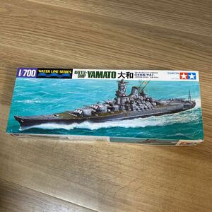 TAMIYA タミヤ プラモデル ウォーターラインシリーズ 大和 日本戦艦 やまと 
