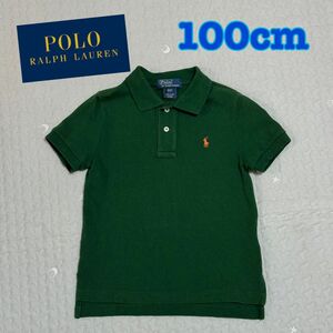 POLO RALPH LAUREN ラルフローレン 半袖ポロシャツ 半袖 ポロシャツ　3T 100cm相当