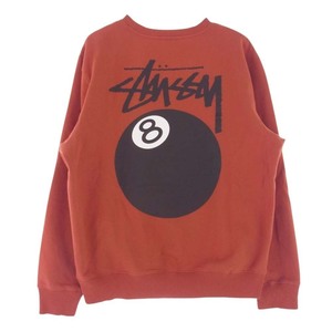 STUSSY