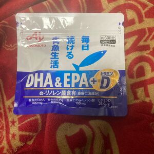 味の素　毎日続ける青魚生活　 DHA&EPA+ビタミンD 120粒 