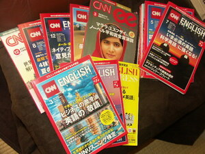 英語雑誌★CNN　ENGLISH　EXPRESS ２０１５，１７，１９年度　不揃い全３４冊　未開封CDと別冊付き　語彙・リスニング強化