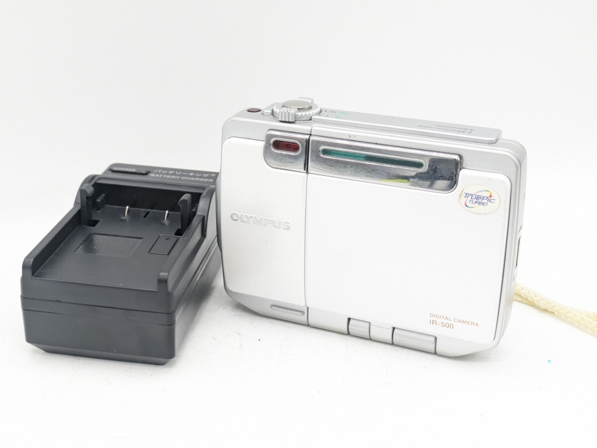 2025年最新】Yahoo!オークション -オリンパス ir-500の中古品 2025年最新】Yahoo!オークション -オリンパス ir-500の中古品