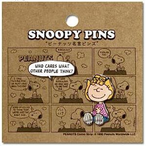 PEANUTS サリー PINS ピンズ ピンバッジ ピンバッチ ピーナッツ 名言 ピンズ アメリカ雑貨 新品未開封 No.OY