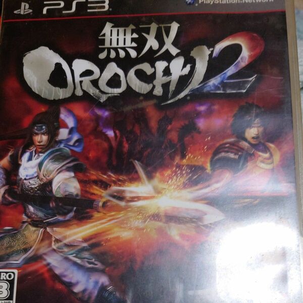 PS3無双OROCHI2