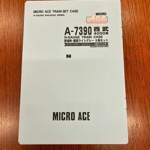 MICROACE 西武4000系電車（登場時・屋根ライトグレー）8両セット A7390の画像6