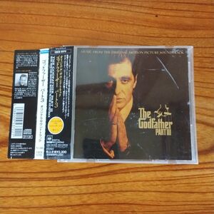 ゴッドファーザー・パート3」オリジナル・サウンドトラック CD 