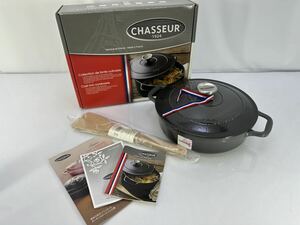 CHASSEUR＜２4ｃｍ＞シャスール サブライム ローキャセロール　キャビア　蒸し炒め、炊飯やオーブン調理もお任せ！（＃017-002