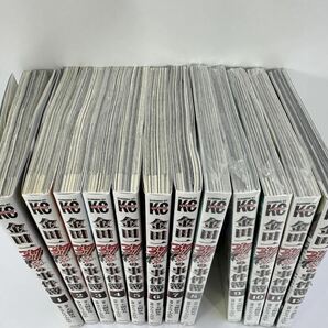 講談社 さとうふみや 金田一37歳の事件簿  第1巻〜第12巻  12冊セット  中古品の画像2