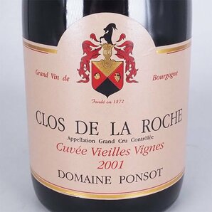 1円～★ドメーヌ ポンソ クロ ド ラ ロッシュ キュヴェ VV 2001年 赤 750ml 14% ブルゴーニュ DOMAINE PONSOT TD07028の画像1