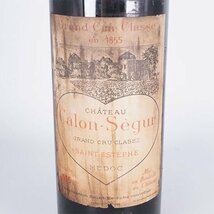 訳有★シャトー カロン セギュール 1955年 赤 ※ 950ml 13% サンテステフ Chateau Calon Segur TD07036_画像1