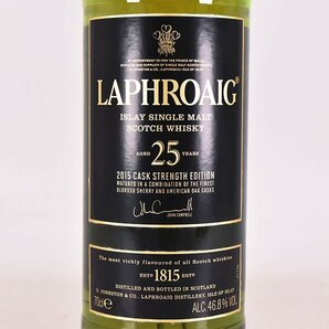 1円～★ラフロイグ 25年 カスクストレングス 2015 リリース ＊冊子 箱付 700ml 46.8% アイラ LAPHROAIG D210038の画像3