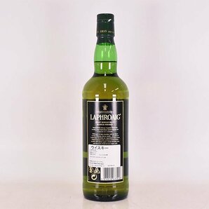 1円～★ラフロイグ 25年 カスクストレングス 2015 リリース ＊冊子 箱付 700ml 46.8% アイラ LAPHROAIG D210038の画像6