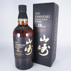 1円～★東京都内発送限定★店頭受取可★サントリー 山崎 18年 シングルモルト ＊箱付 700ml 43% ウイスキー SUNTORY YAMAZAKI TD07068