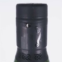 ★アードベッグ ケルピー ＊箱付 700ml 46% アイラ ARDBEG KELPIE TC31049_画像4