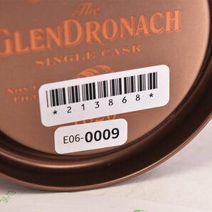 1円～★グレンドロナック 19年 1995-2015 PX シェリー?パンチョン ＊箱付 700ml 55.2% ハイランド GLENDRONACH E060009の画像10