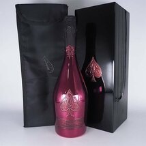 ★アルマンド ブリニャック ドゥミセック 正規品 ＊箱付 ※ 750ml 12.5% シャンパーニュ ARMAND DE BRIGNAC TD28062_画像1