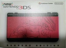 3DS GROUDON EDITION Pokemon Center版_画像2