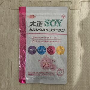 大正製薬 大正カルシウム＆コラーゲンSOY 61.5g (410mg × 150粒) 30日分 サプリメント