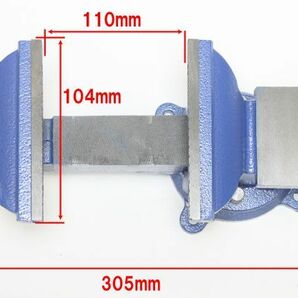 [送料無料 神奈川県から発送]展示処分品 回転式 リードバイス 大型 口幅 100mm 4.6kg バイス 万力 DIY パイプ 金属加工 工具 青の画像6