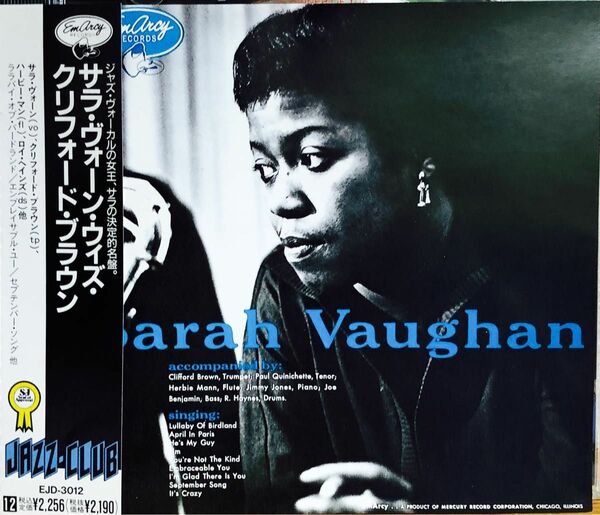 サラ・ヴォーン・ウィズ・クリフォード・ブラウン Sarah Vaughan with Clifford Brown 日本盤CD